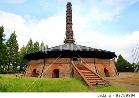 日本の近代化を下支えした…ホフマン式の煉瓦窯 93799894