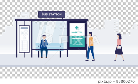 在公交車站等車的人的插圖素材 93800270