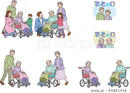 カラー_車椅子の高齢者三世代家族_セット 93801436
