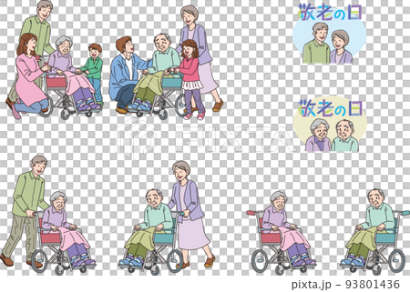カラー_車椅子の高齢者三世代家族_セット 93801436