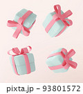 Cute pastel gift boxes different angles set. 3D holiday surprise boxes. 93801572
