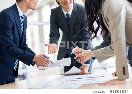 会議 93801834