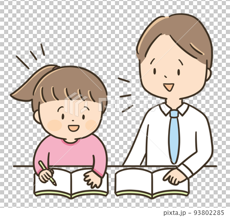 学校や塾での子どもと先生のイラスト素材 93802285