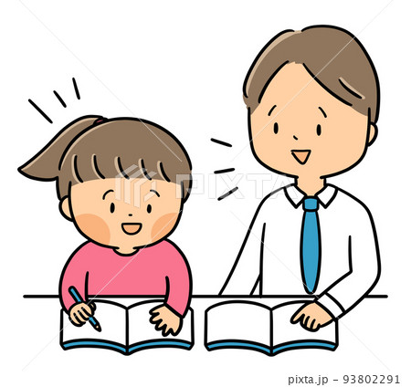 学校や塾での子どもと先生のイラスト素材のイラスト素材 [93802291] - PIXTA