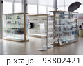 Autoshop. Spare parts, various accessories cars. 93802421