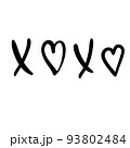 Vector illustration of Handrawn Xoxo calligraphy rough marker heart isolated on white background. 93802484