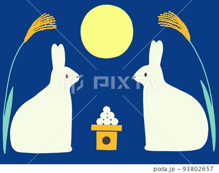満月の夜向かい合ううさぎとお月見だんごのイラスト素材