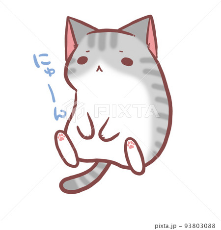 しょんぼり猫のイラスト素材 [93803088] - PIXTA
