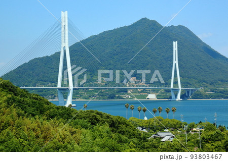 多々羅大橋と生口島(大三島からの眺め) 多々羅大橋と生口島(大三島からの眺め) 93803467