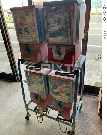 昭和レトロ、ガチャポン、ガシャポンの写真素材 [93803907] - PIXTA