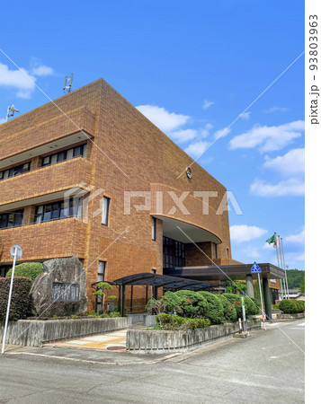 玖珠町の役場庁舎 玖珠町の役場庁舎 93803963