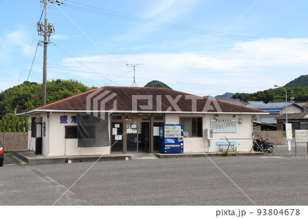 盛港務所（愛媛県今治市上浦町盛） 93804678