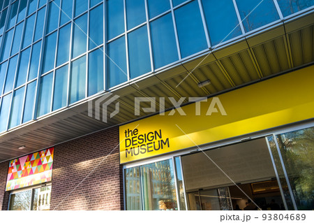 Museum entrance designed in Holland Park, Kensington 93804689