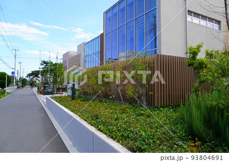 市民センター　辻堂公民館 93804691