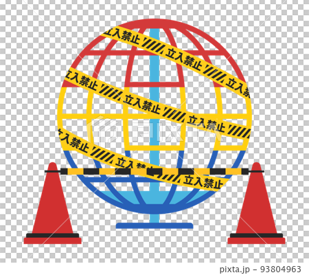 危険で立入り禁止になったグローブジャングルジム_回転する遊具のイラスト 93804963