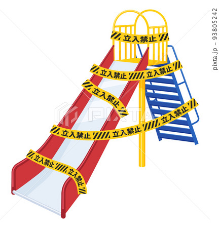 立入禁止のテープが巻かれた滑り台のイラスト 立入禁止のテープが巻かれた滑り台のイラスト 93805242