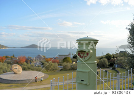 香川 小豆島 オリーブ公園 ポスト 93806438