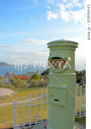 香川 小豆島 オリーブ公園 ポスト 香川 小豆島 オリーブ公園 ポスト 93806443