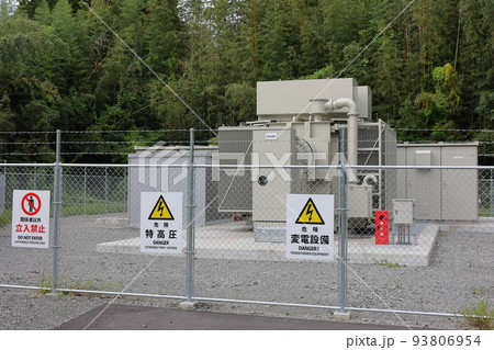 特高変電所 特高変電所 93806954