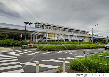新交通システム 金沢シーサイドライン 横浜市 JR根岸線の新杉田駅~京急本線の金沢八景駅 令和4年 新交通システム 金沢シーサイドライン 横浜市 JR根岸線の新杉田駅~京急本線の金沢八景駅 令和4年 93807647
