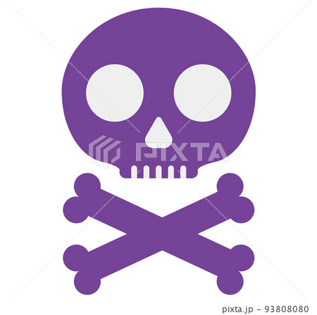 ドクロ ガイコツ 骨 毒のイラスト素材 [93808080] - PIXTA