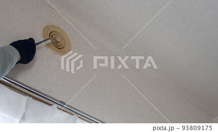 アパート・マンションの通気口(室内側)の掃除イメージ 93809175