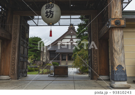 210920高山別院z086 210920高山別院z086 93810243