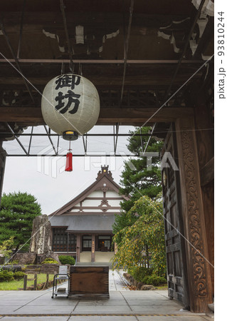 210920高山別院z080 210920高山別院z080 93810244