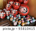 だるま寺 93810415