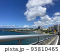 宇地泊港 93810465