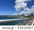 宇地泊港 93810467