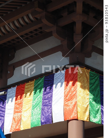西新井大師 酉の市 熊手 西新井大師 酉の市 熊手 93810543