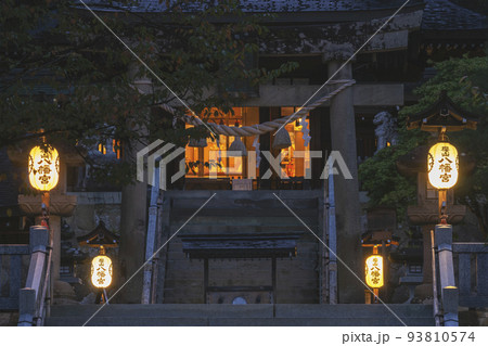 210923桜山八幡宮g014 210923桜山八幡宮g014 93810574