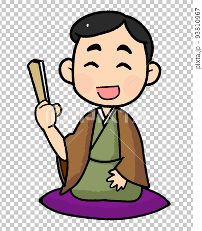 落語家 落語家 93810967