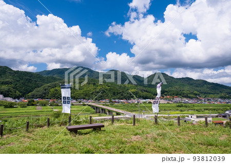 夏の月山富田城跡の馬乗馬場からの眺め 93812039