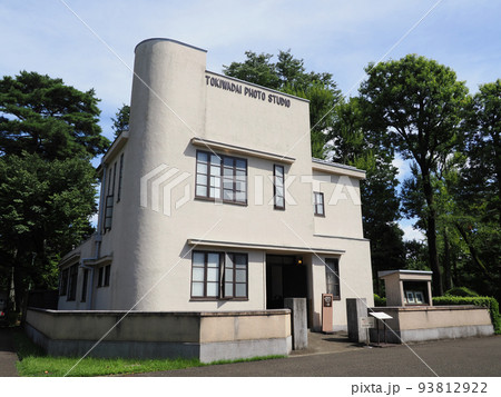 江戸東京たてもの園 常盤台写真場 江戸東京たてもの園 常盤台写真場 93812922