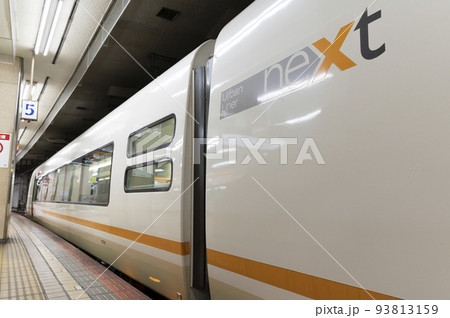 21020系アーバンライナーnext(近鉄名古屋) 93813159