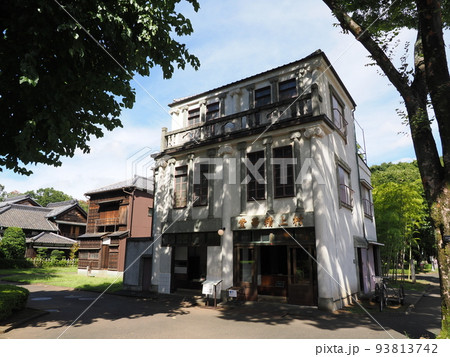 江戸東京たてもの園　村上精華堂 93813742