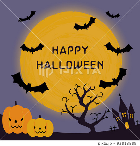 ハロウィン　セット 93813889