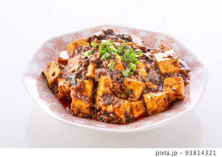 美味しい麻婆豆腐 美味しい麻婆豆腐 93814321