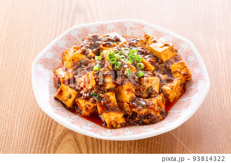 美味しい麻婆豆腐 美味しい麻婆豆腐 93814322