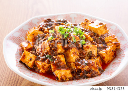 美味しい麻婆豆腐 93814323