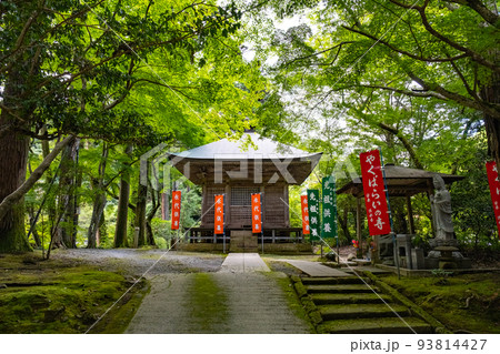 島根県の安来清水寺の開山堂 93814427