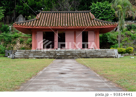 久米至聖廟（久米孔子廟）の旧大成殿 93814441