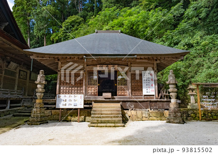 島根県の安来清水寺の護摩堂 島根県の安来清水寺の護摩堂 93815502