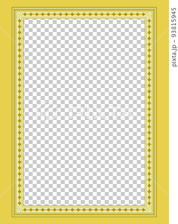 yellow classic frame 93815945