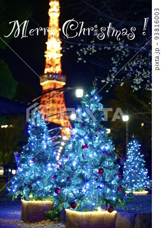 クリスマスポストカード 93816003