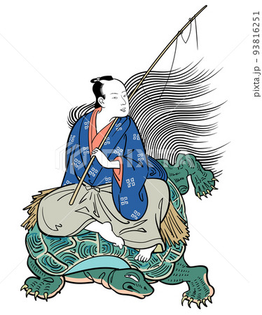 浦島太郎 93816251