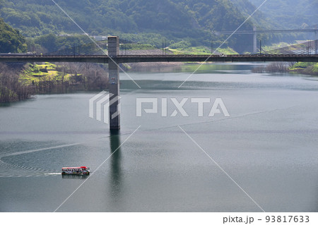 八ッ場ダックツアー 八ッ場ダックツアー 93817633