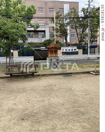 2022年8月5日天王寺 93818130